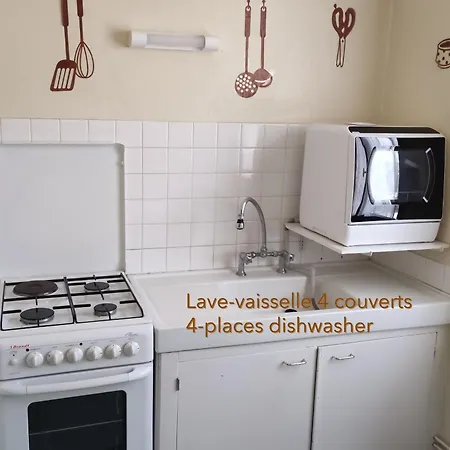 Lou Filadour 6 Personnes 1er Etage Apartment Jausiers